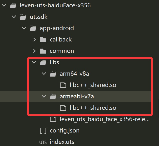 libc++_shared.so